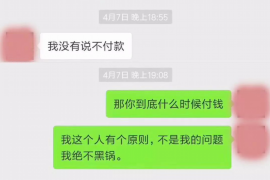 重庆专业讨债公司有哪些核心服务？